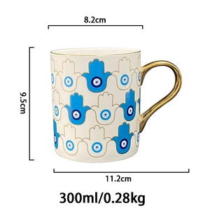 Detailed size chart for Hamsa Hand ceramic mug showing 300ml capacity and 9.5cm height