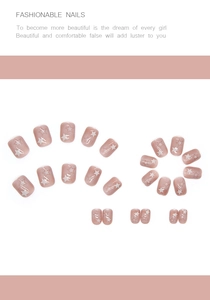 Short square press-on nails set with nude pink gradient and white star patterns
