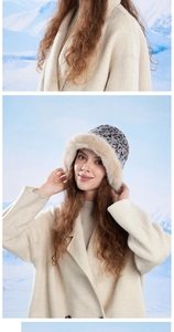 Detail of leopard print plush bucket hat with faux fur trim worn in outdoor winter setting