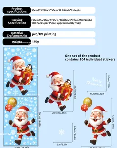 Detailed size specifications for Santa and snowflake PVC static window cling stickers