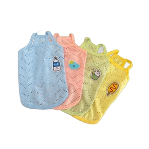 Breathable mesh dog vests in four colors with embroidery for small pets