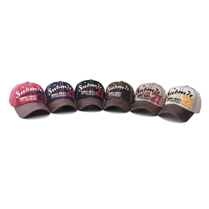 Vintage washed cotton baseball caps with Submit 21 embroidery in six assorted colors