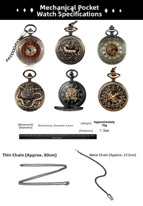 Spezifikationen der mechanischen Taschenuhr mit 4,6cm Durchmesser und 80cm Kette