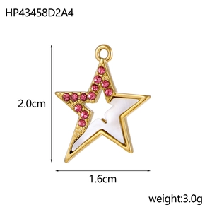 Detailed dimensions of gold star pendant with pink zircon, 2.0cm height and 1.6cm width