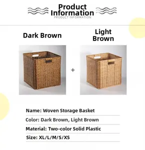 Size chart for woven storage baskets in dark and light coffee colors with dimensions