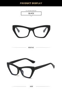 Front and side view of glossy black cat-eye glasses frame on a white background