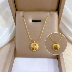 Collier Pendentif En Acier Inoxydable Plaqué Or Disque Rond Double Face Fu Xi Bénédiction Bonheur Caractère Minimaliste