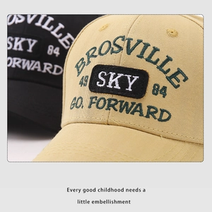 Kids baseball cap with SKY embroidery in black and khaki colors for sun protection