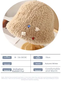 Size chart detail for bunny fur knit bucket hat with bear pattern and 56-58cm dimensions