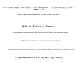 Detailed size and structure guide for large capacity embossed canvas shoulder bag