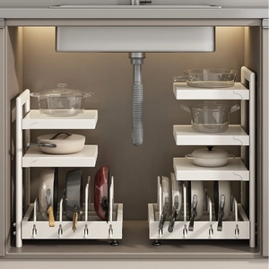 Multi Layer Pot And Pan Organizer Rack For Kitchen Cabinet Under Sink Adjustable Stainless Steel Storage Shelf
