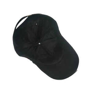 Black mesh baseball cap with internal six-panel stitching and adjustable metal buckle
