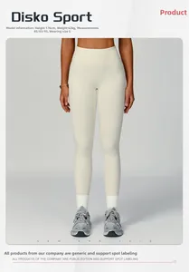 Detail view of cream high-waisted seamless yoga leggings on model with size references