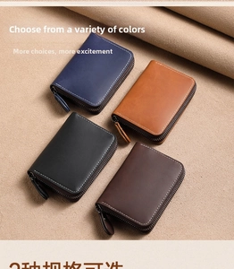 Detailed view of matte leather card holders with contrast stitching and zipper closure