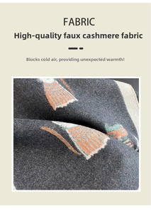Detail of premium imitation cashmere fabric with vibrant cat motifs in thick texture