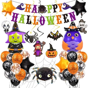 Happy Halloween banner and balloon set with foil witch owl and spider party decorations