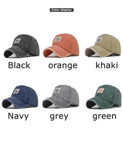 Detailed color display of vintage washed cotton baseball caps with MARIA patches