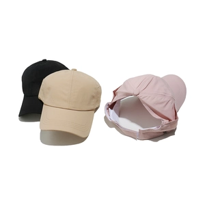 Cappellini da baseball a rinfresco rapido per coda di cavallo in nero, beige e rosa