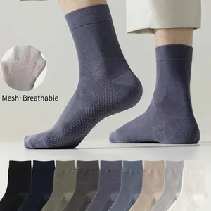 Men's Combed Cotton Mesh Breathable Crew Socks Solid Color Soft Summer Casual Middle Tube Deodorant Sweat Absorbent Socks
