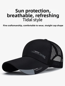 Close-up of breathable black mesh fabric and long brim detail on the sports cap