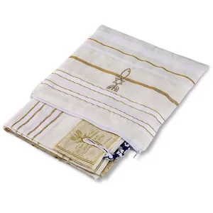 White and gold Jewish Tallit prayer shawl set with matching embroidered zipper bag