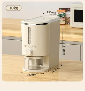 Detail view of 5kg cream-style rice dispenser with scale cup and push-button release