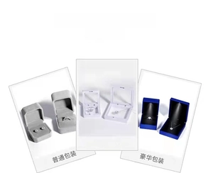 Three jewelry gift box options including standard gray velvet and premium LED lighted box