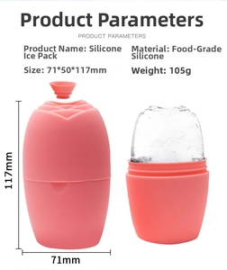 Detailed view of pink silicone ice roller showing 71x50x117mm dimensions and ice shape