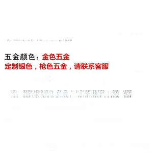 Detailed size chart for adjustable canvas bag strap with 80-130cm length and 3.8cm width