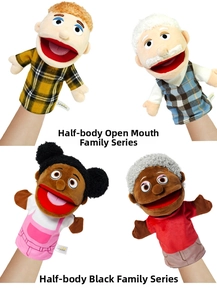 Detail of movable mouth design on family hand puppets for storytelling and role play