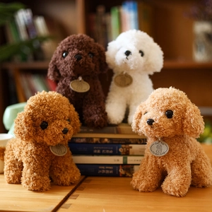 Realistic Teddy Dog Plush Toy Curly Puppy Stuffed Animal Doll Gift For Kids Girls Birthday Home Decor Soft Poodle Toy