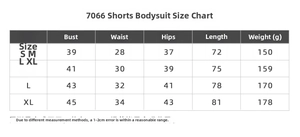 Size chart for seamless shaping romper with bust, waist, and hip measurements in cm