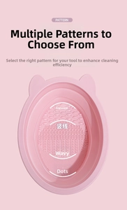 Pink silicone makeup brush cleaning bowl with four texture patterns for deep washing