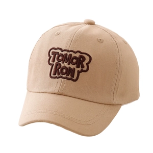 Casual beige cotton baseball cap for kids featuring brown 3D Tomorrow embroidery