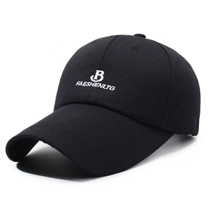 Classic black cotton baseball cap with white letter embroidery and a curved brim