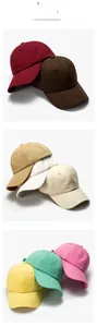 Detailed combination of various colorful cotton baseball caps with breathable eyelets