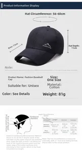 Size chart showing baseball cap dimensions with 56-60cm adjustable head circumference