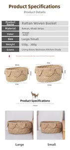 Size chart for handmade rattan storage baskets with precise dimensions and weights