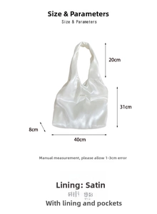 Size chart for large capacity satin tote bag showing 40x31x8cm dimensions and structure