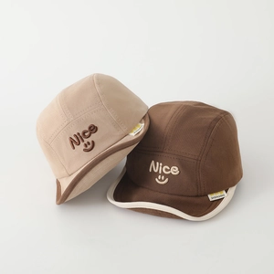 Infant cotton baseball cap featuring embroidered Nice smile face in khaki and brown