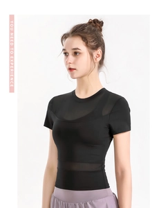 Detail of mesh panel splicing on black slim fit quick-dry athletic short sleeve top