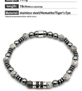 Détails du bracelet en hématite naturelle et œil de tigre de 18cm avec acier inoxydable