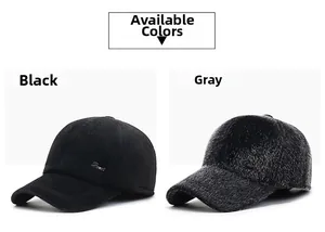 Detail shot of faux mink fur baseball caps in black and grey with metallic trim