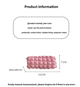 Detailed size specifications for pink bubble fabric stationery and makeup pouch
