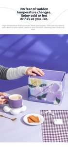 Purple ceramic mug with cloud coaster and gift box, microwave and oven safe set