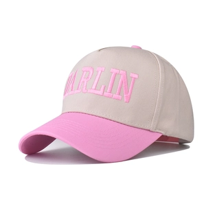 Classic cotton baseball cap in beige and pink with DARLIN 3D embroidery on the front