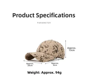 Classic leopard print baseball cap specifications showing dimensions and 13cm height