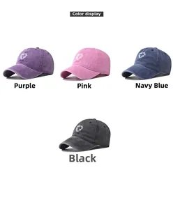 Detailed comparison of vintage washed cotton baseball caps in four assorted colors