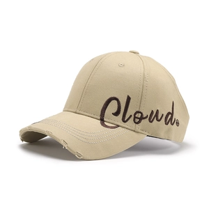 Distressed khaki ponytail baseball cap with Cloud letter embroidery and sun visor