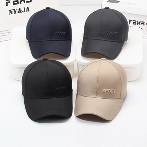 Men's casual sports baseball caps in four colors featuring embroidered sport logo text